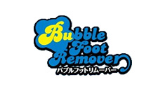 Bubble Foot Remover